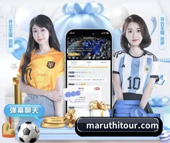 星空体育登录网页入口的故事 - 体育资讯内容服务